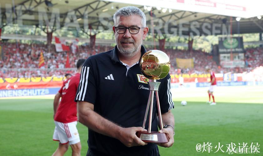 官方：美因茨宣布前柏林联合主帅菲舍尔上任