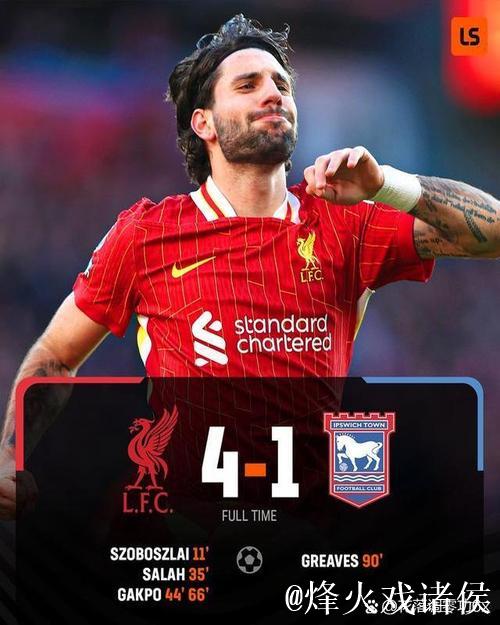 英超豪门双战央视直播,曼城力争三分再战锋芒 英超豪门双战央视直播,曼城力争三分再战锋芒