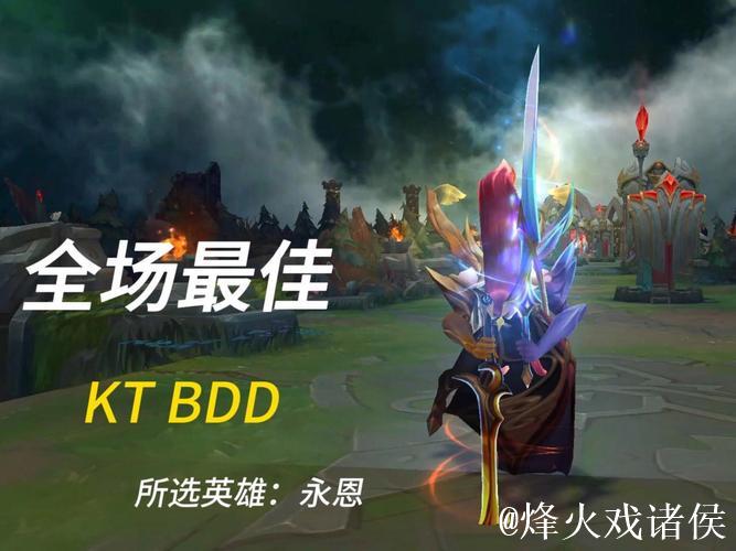 GEN永恩操作复盘：队友成功吸引火力，助我完成亮眼表现