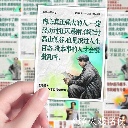从场均1.6分到身家千万，他用努力改变人生！